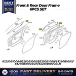 Genuine Front & Rear Door Frame 6PCS Set For Hyundai Genesis. Fixed Price $220.00.