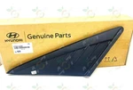 New Oem 87850AA000 Rear Left Body C-pillar Trim Panel For Hyundai Elantra 21-22. Fixed Price $36.99.