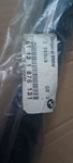 Bmw E30 N/s/f Door Moulding Chrome. Nos ! Nla 51131904769. Fixed Price $74.01.