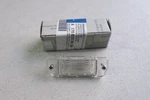 Mercedes License Plate Lamp 1708200656 For R170. Fixed Price $99.00.