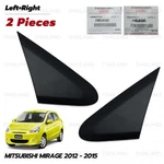 Set Outer Side Mirror Corner Triangle Fender For Mitsubishi Mirage Attrage 2015. Fixed Price $47.55.