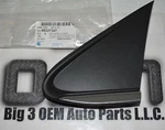 2013-2015 Buick Encore Lh Driver Side Front Upper Body Applique New Oem 42650659. Fixed Price $85.46.