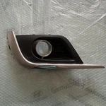 2016-2018 Buick Envision Front Left Driver Side Fog Light Cover Bezel W/chrome. Fixed Price $69.89.