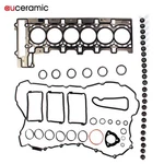 N55 Cylinder Head Gasket Set Fit For 2009-2018 Bmw M135I M235I 335I 3.0T. Fixed Price $119.99.