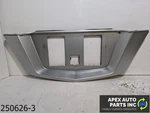Oem 2010-2012 Acura Rdx 2.3L Molding Tailgate License Plate Trunk Trim. Fixed Price $39.99.