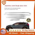 For Honda Crv 2017-2022 Door Edge Protector Stainless Steel Side Body Molding. Fixed Price $30.78.