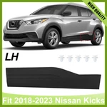 Fit 2018-2023 Nissan Kicks Rear Left Door Lower Molding Trim Driver Side. Fixed Price $25.99.