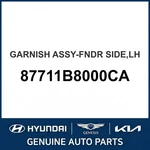 2013-2019 Hyundai Santa Fe Garnish Assembly-fndr Side Oem New 87711B8000CA. Fixed Price $344.38.