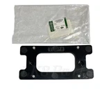 Land Rover Discovery Genuine Rear License Plate Bracket Mount DRB100390 New. Fixed Price $78.91.