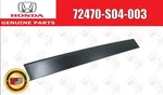 Honda Oem Front Left Door Frame Trim 72470-S04-003 For Civic. Fixed Price $31.00.