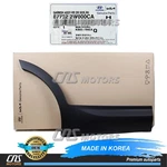Genuine Rear Door Molding Driver Rh For Santa Fe Sport 2013-2018 877322W000CA. Fixed Price $215.40.