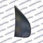 09-20 Dodge Journey Front Right Passenger Exterior Applique Molding 05178150AD. Fixed Price $29.72.