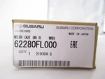 Genuine Oem Subaru 62280FL000 Passenger Rear Belt Molding 2018-2021 Crosstrek. Fixed Price $70.33.