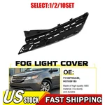 Front Left Bumper Fog Light Cover Trim For Honda Odyssey 14-17 71108TK8A50 10X. Fixed Price $76.94.