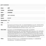 2014 Jeep Cherokee Pillar Applique 68102579AC. Fixed Price $99.99.