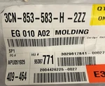 Genuine Volkswagen Applique 3CN-853-583-H-2ZZ. Fixed Price $60.00.