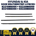 Genuine Oem Kia Door Weatherstrip Molding 4 Pieces Forte Front Rear Left Right. Fixed Price $129.00.
