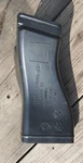 2007 - 2010 Bmw E60 E61 528I 528XI Front Left Brake Air Cooler Duct 7178085. Fixed Price $42.00.