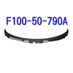 Mazda Genuine F100-50-790A RX-7 "rhd" FD3S Cowl Top Grille Cover Windshield Oem. Fixed Price $429.87.