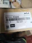 Genuine Front Door Lower Molding Left Driver For Kia Sorento 21-23 87721P2000. Fixed Price $112.00.