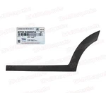Genuine Rear Door Lower Molding Left For 2016-2021 Hyundai Tucson 87731D3000CA. Fixed Price $59.36.