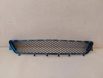 Mercedes W207 Front Bumper Lower Center Grille A2078850053 2009-2016 Genuine. Fixed Price $107.63.