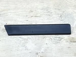 Bmw M5 E39 Left Front Wing Trim Moulding 8159293. Fixed Price $33.59.
