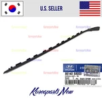 Windshield Reveal Molding Right Passn 86140S8000 Oem Hyundai Palisade 2020-2024. Fixed Price $67.47.