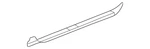 Genuine Gm Sill Plate 22719927. Fixed Price $98.60.