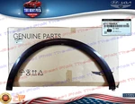Genuine Front Fender Wheel Molding Left 2021-2024 Genesis GV80 87711T6000BJK. Fixed Price $189.89.