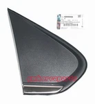 Chevrolet Acdelco 42650656 Front Right Side Corner Molding Trax (gmkoreaparts). Fixed Price $45.00.
