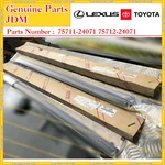 Toyota Soarer Lexus SC430 Genuine Door Weather Strip Belt Molding Rh & Lh F/s. Fixed Price $184.22.
