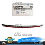 Genuine Trunk Lid Molding Chrome W/ Red For 2017-2019 Kia Sportage 87310D9100. Fixed Price $112.71.