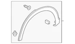 Genuine Honda Protector Rear Wheel Arch 74450-T7W-A01. Fixed Price $159.51.