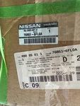 768516FL0A 2017-2020 Nissan Rogue Left Rocker Molding. Fixed Price $100.00.