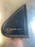 Contour Back Rear Door Panel Corner Cap Left Trim Cover Glass Outside Window Rr. Fixed Price $16.80.