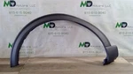2020-2023 Ford Explorer Front Right Fender Wheel Arch Molding LB5B16A074BFW. Fixed Price $90.00.