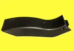 Left Driver Side Arch Wheel Trim Cover Panel For 2014-2022 Promaster #2933. Fixed Price $25.45.