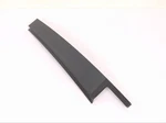 Genuine Bmw E46 Door Ext Trim. Vertical Metal Strip. Frontmost. Driver. Rear. Fixed Price $22.50.