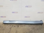 2020 Infiniti Q50 Rocker Panel Moulding Blue Left Driver. Fixed Price $170.00.