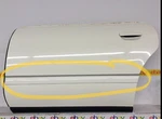 1998-2002 Audi A8 D2 Left Rear Center Door Molding 01 Oem. Fixed Price $49.49.