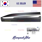 Front Door Lower Molding Left Driver 87721P1300 Oem Sportage X-line 2023-2025. Fixed Price $244.94.