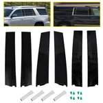 1/2/6X Left&right B-pillar Door Window Moldings For 2015-2018 Chevy Gmc Cadillac. Fixed Price $135.99.