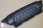 Oem Jeep 18-24 Wrangler Jl Front Bumper Air Dam Plastic Skid Plate 6BU42RXFAB. Fixed Price $74.00.