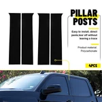 For Chevrolet Silverado 2014-2018 4PCS Pillar Post Door Trim Cover Glossy Black. Fixed Price $13.29.