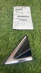 2019 Hyundai Santa Left Fender Moulding Pn: 86180-2W000 Oem. Fixed Price $22.74.