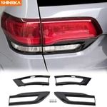 For 2014-2020 Jeep Grand Cherokee Gloss Black Tail Light Lamp Cover Trim Bezel. Fixed Price $20.49.