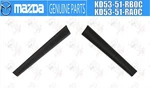 Mazda Oem Front Lh Rh Exterior Door Lower Molding KD53-51-RB0C KD53-51-RA0C. Fixed Price $193.12.