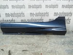 2003-2007 Cadillac Cts Left Driver Rear Lower Rocker Panel Molding 25745503 Oem. Fixed Price $101.93.