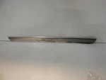 2000-2002 Jaguar Type Front Left Right Door Step Sill Scuff Plate Trim. Fixed Price $19.95.